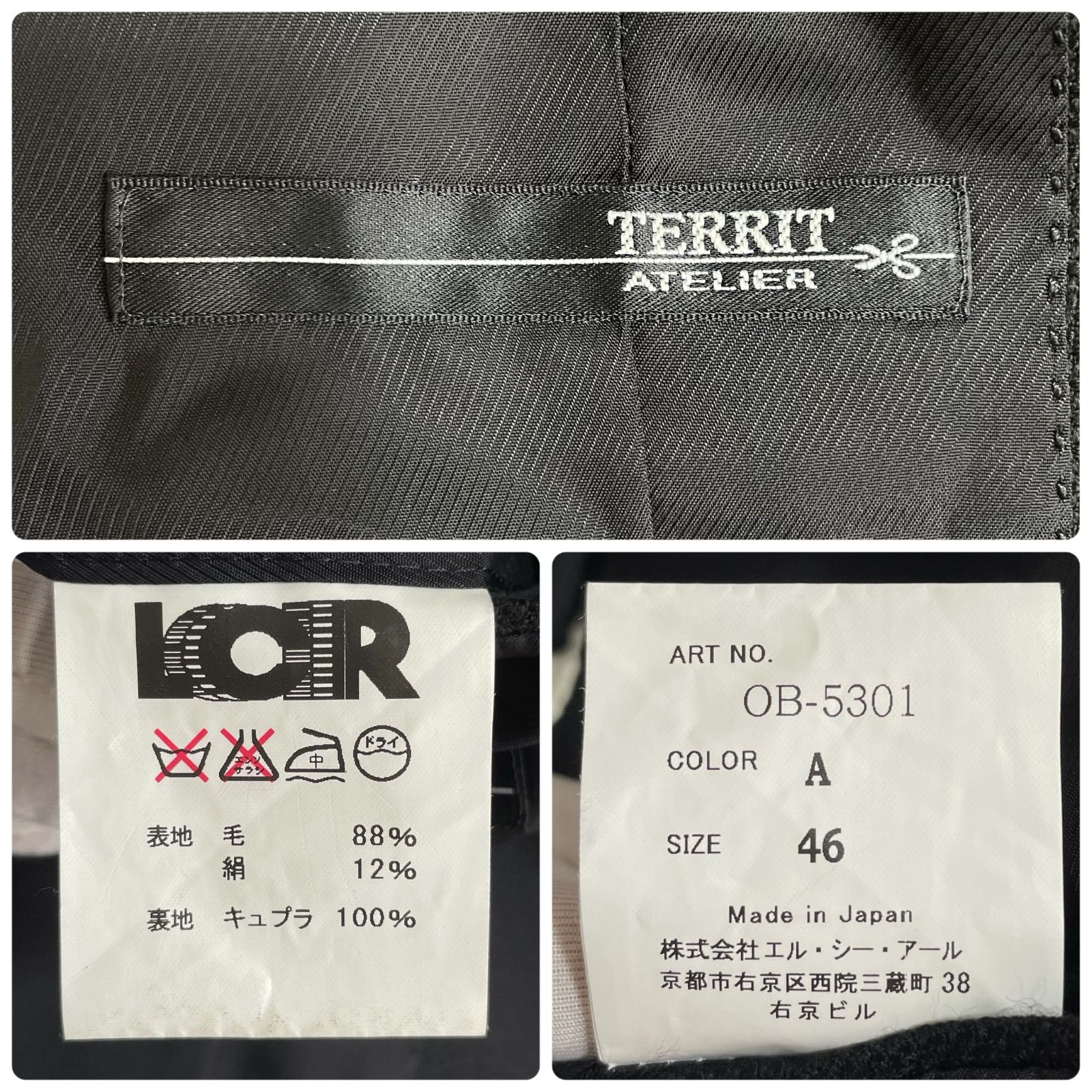 TERRIT テリット ブラック メンズ アウター ジャケット テーラード 