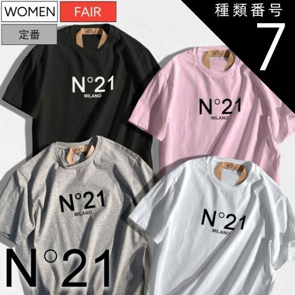 自動車 RIZER PRO メタライザーPRO 20ml 2本 注入機付き