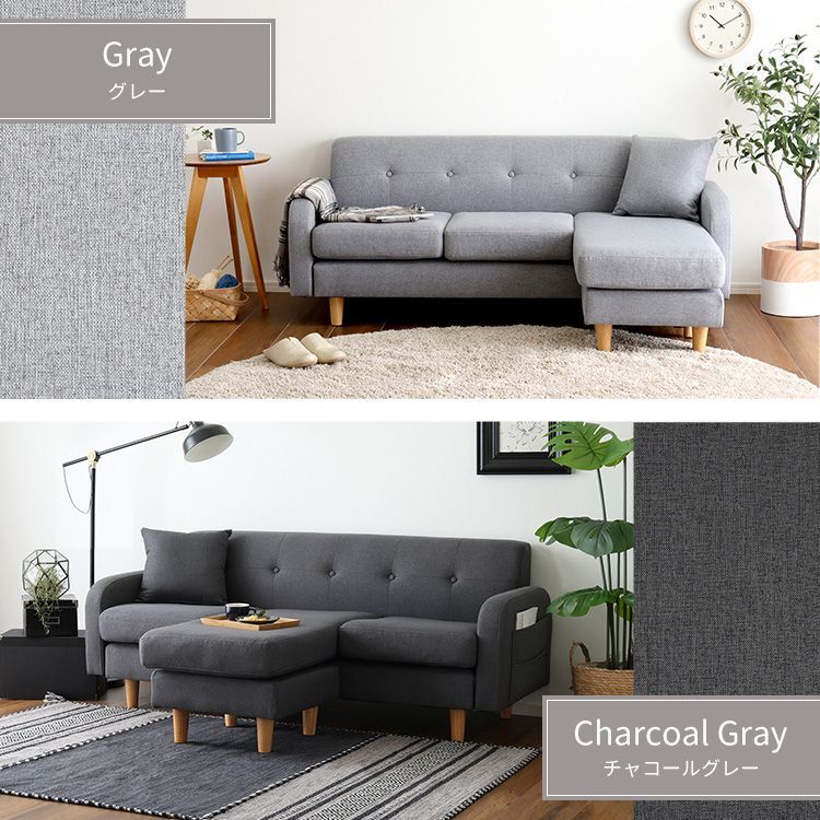 ファブリック シンプル