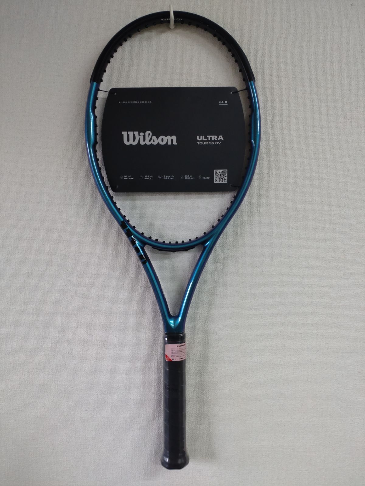 テニスラケット ダンロップ 中古 0 CX200 シーエックス LS - DUNLOP