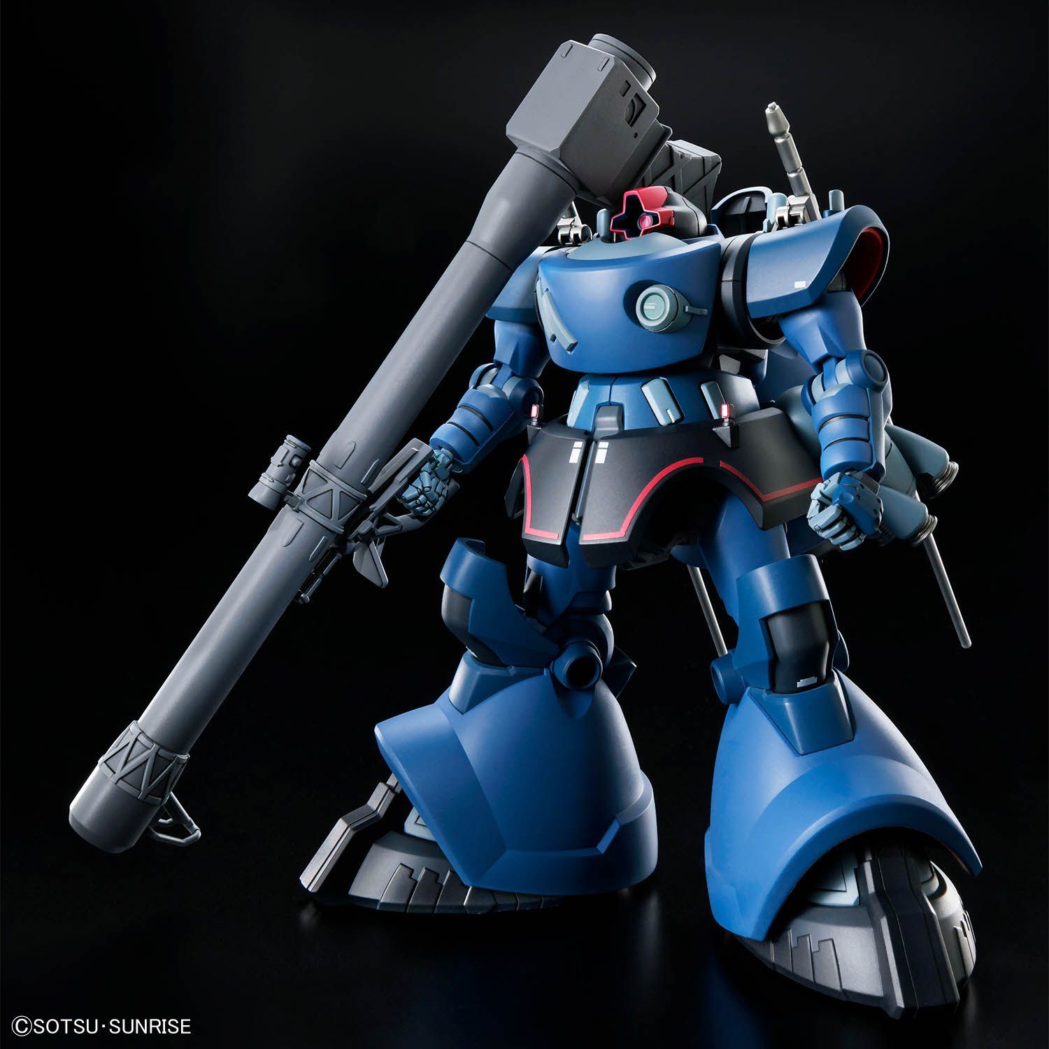 新品未開封】HG 1/144 シャリア専用リック・ドム(GQ) 機動戦士Gundam