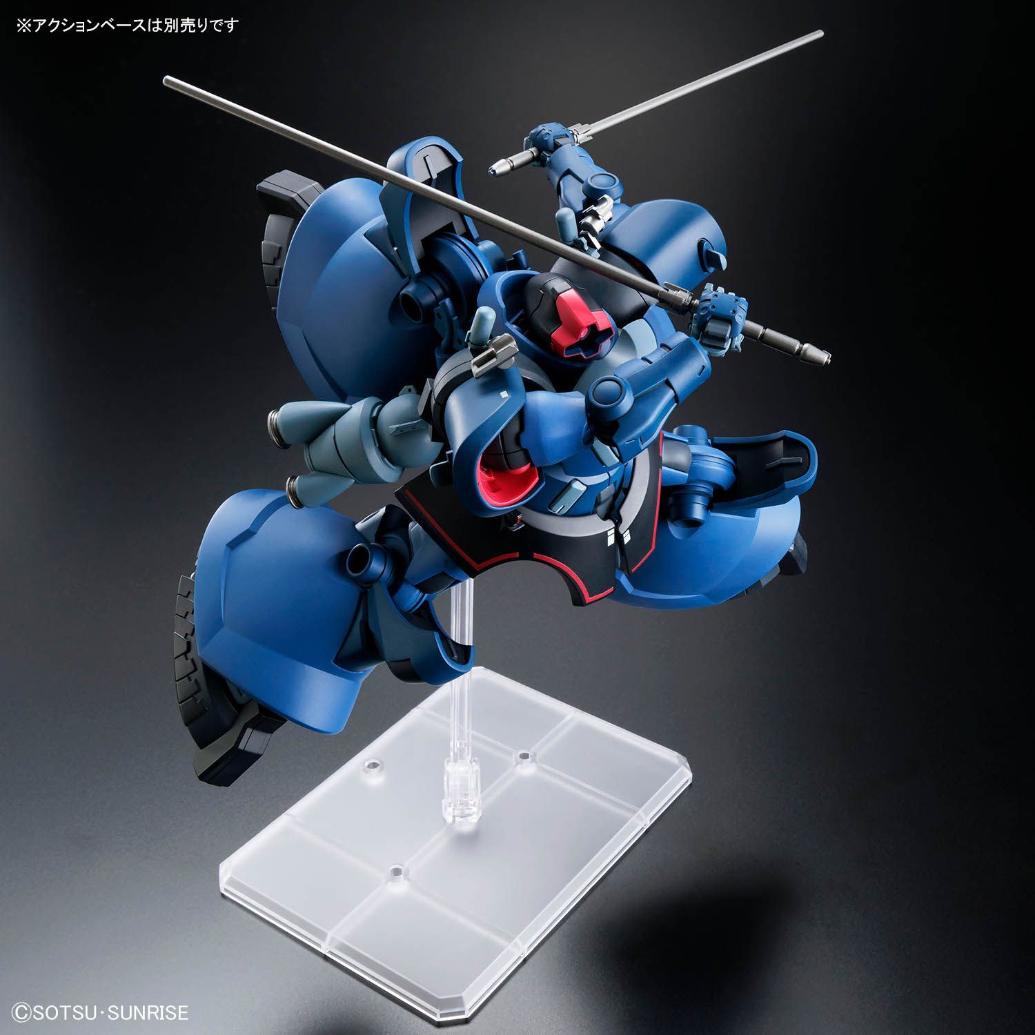 新品未開封】HG 1/144 シャリア専用リック・ドム(GQ) 機動戦士Gundam