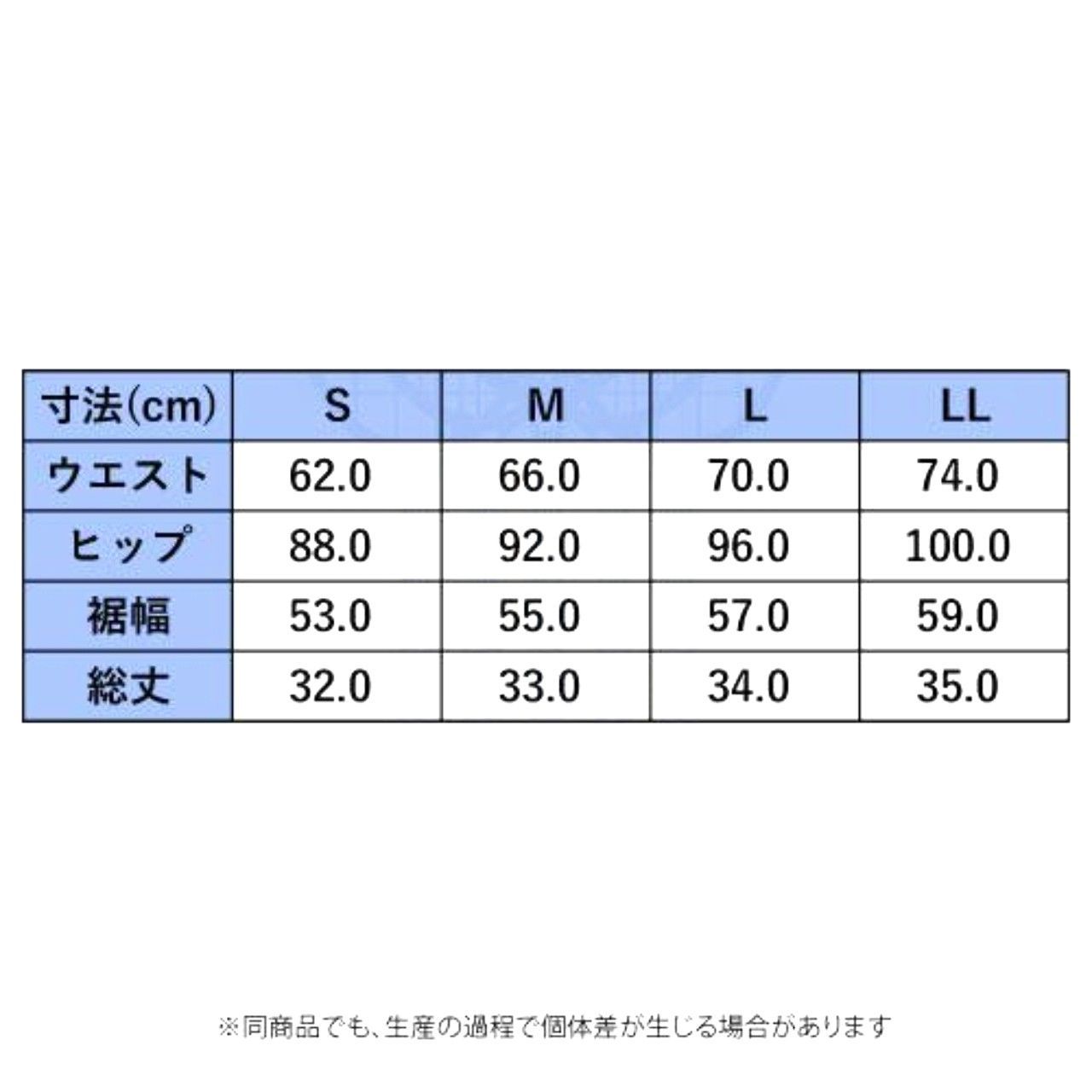 Admiral アドミラル テニス ウェア 長袖シャツ スコート 上下