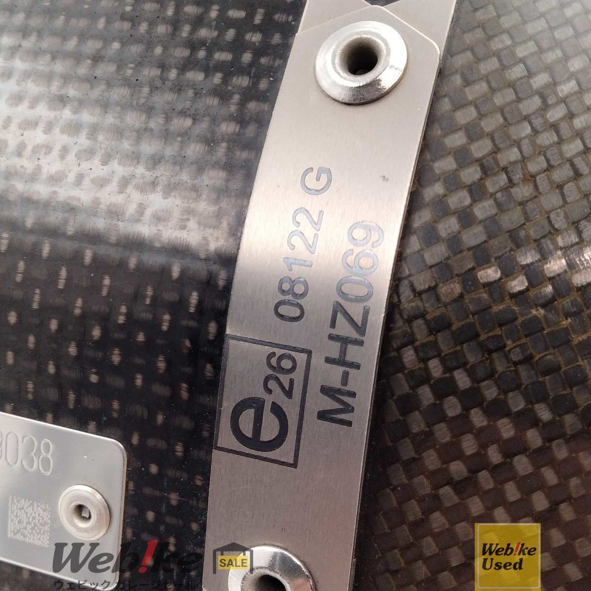 AKRAPOVIC ZX-6R スリップオンラインカーボンJMCA S-K6SO7-HZCJPP
