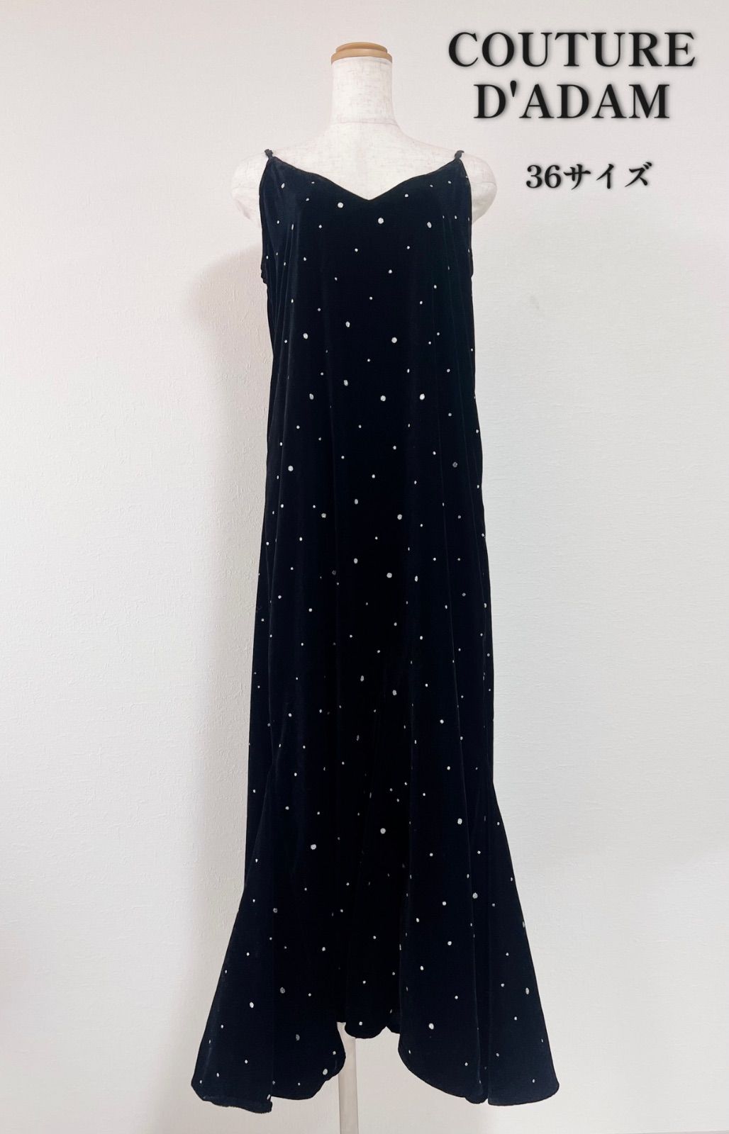 Couture d'adam クチュールドアダム ワンピース 36 グリッター