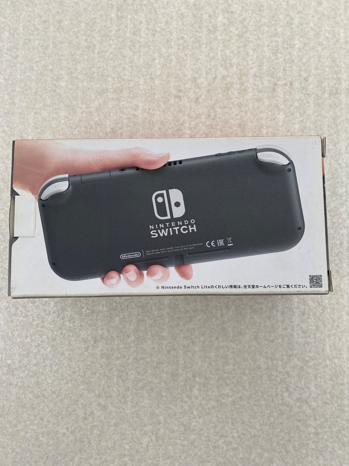 ◇Nintendo Switch Lite グレー 0013032475 ジャンク - メルカリ