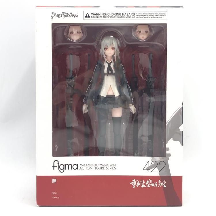 中古】figma-422 肆(重兵装型女子高生)[69] - メルカリ