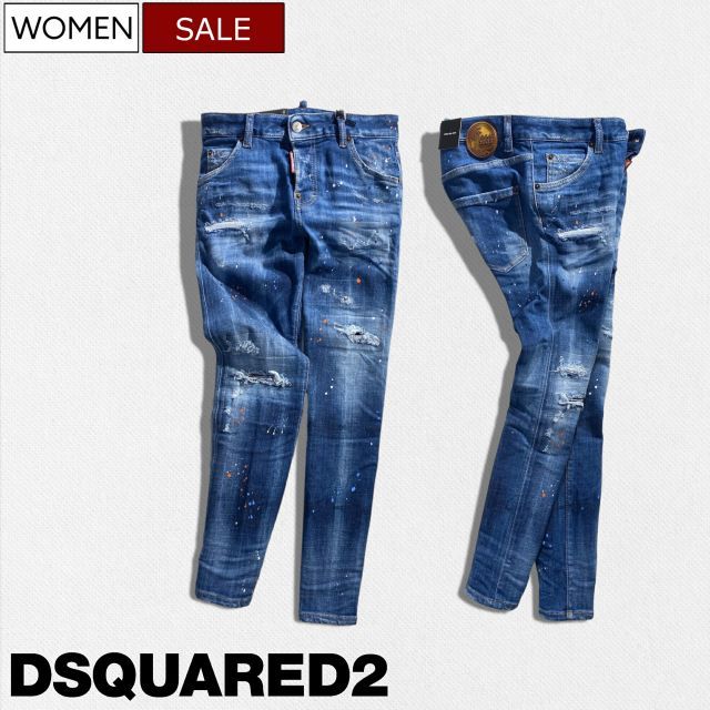定価139,700円(税込)】DSQUARED2 ディースクエアード 職人技が随所に