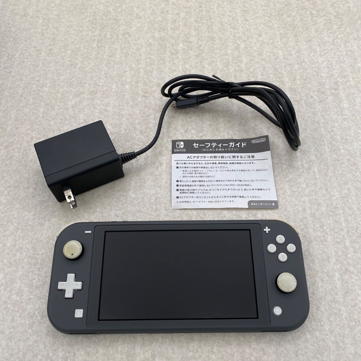 ◇Nintendo Switch Lite グレー 0013032475 ジャンク - メルカリ