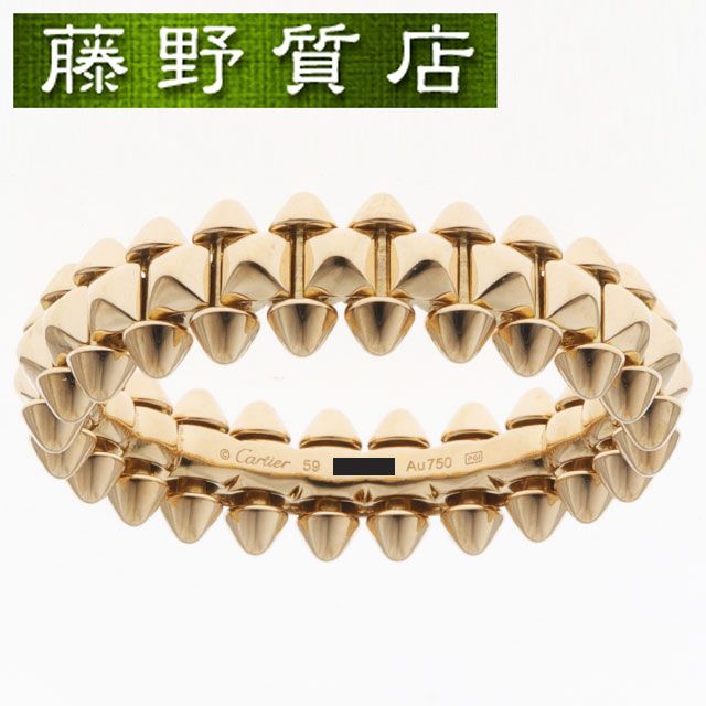 新品仕上げ済）カルティエ CARTIER クラッシュ ドゥ カルティエ リング