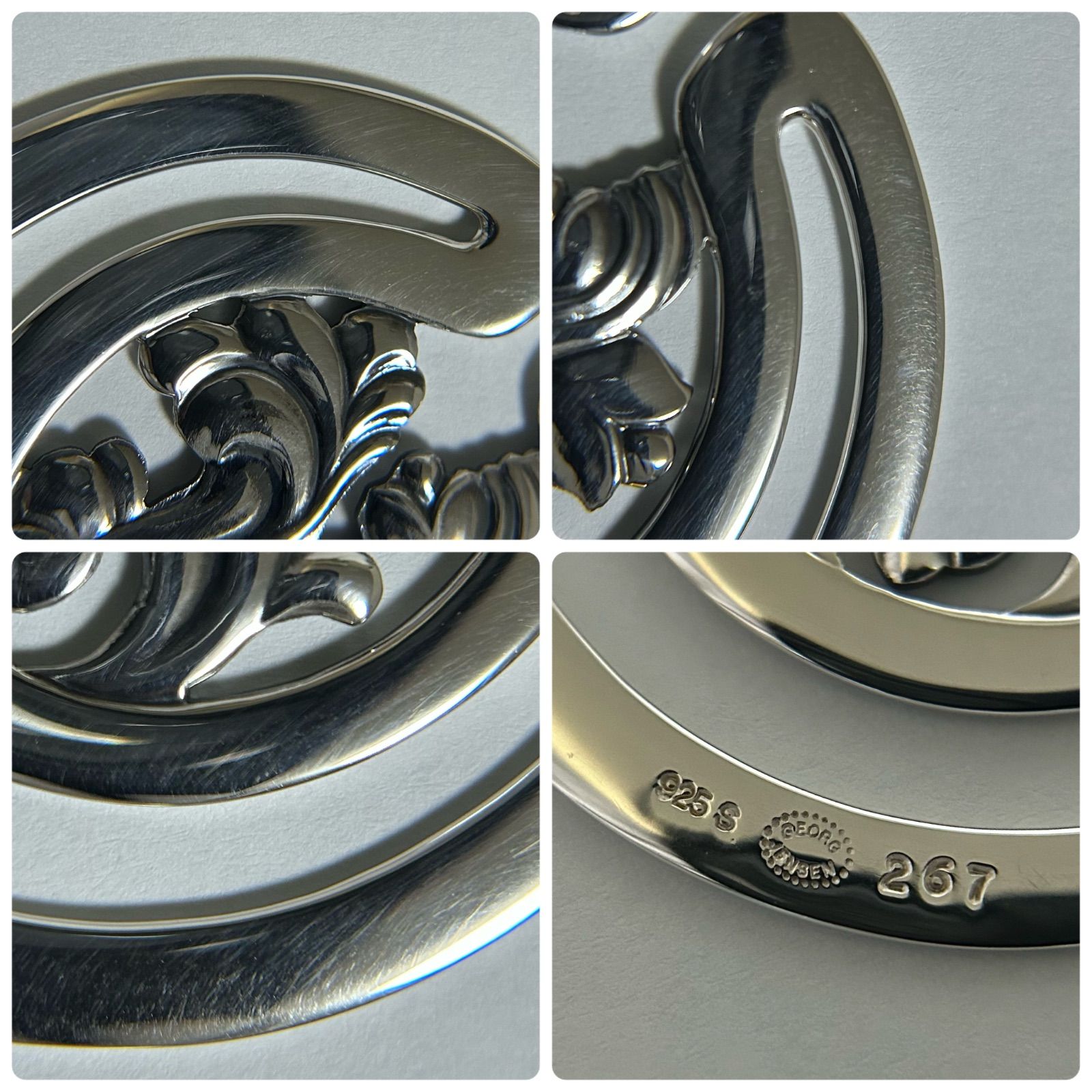 ジョージジェンセン フラワー マネークリップ 267 AG925 シグヴァルド