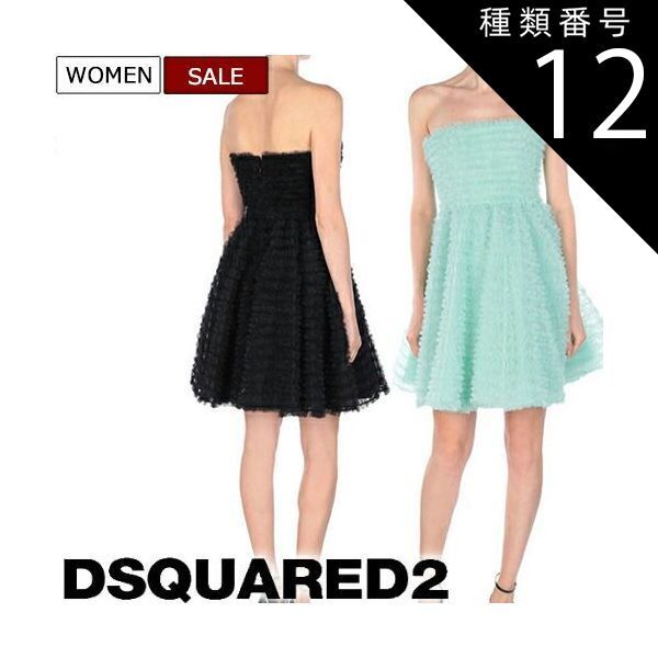 種類12：ライトグリーン/44 【定価365,200円(税込)】DSQUARED2　ディースクエアード 　圧倒的な存在感を発揮する装飾とカラーリング！細かなコダワリが詰まったエレガントなベアトップフリルドレス　フレア　ブラック　ライトグリーン　　S72Cu06