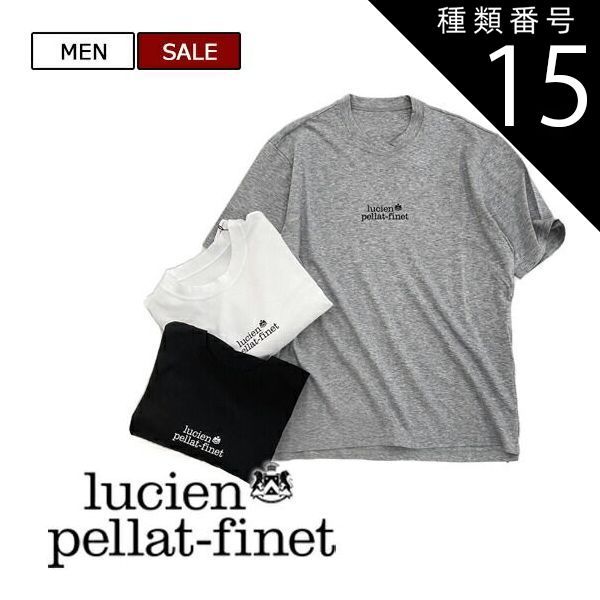 種類15：ブラック/XXS 【定価74，800円(税込)】lucien pellat-finet