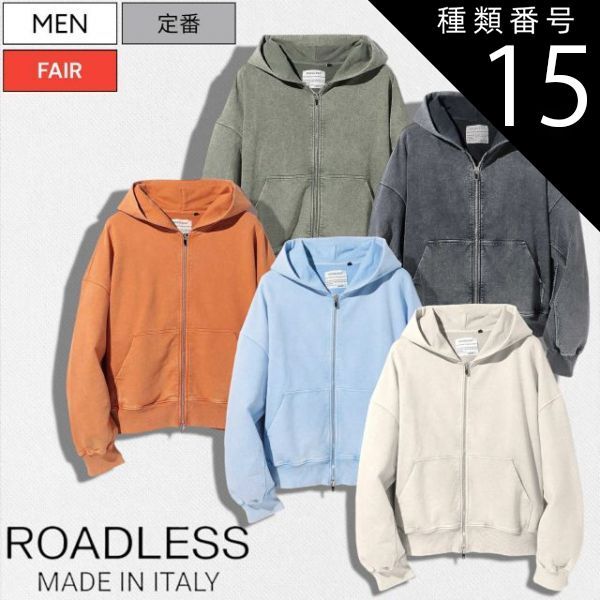 種類15：XL/ウォッシュクリーム 【定価39，600円(税込)】ROADLESS -ロードレス- イタリア産の素材にこだわった新ブランド！程よく肉厚のコットン地と品のあるリラックスシルエットで魅せるスウ