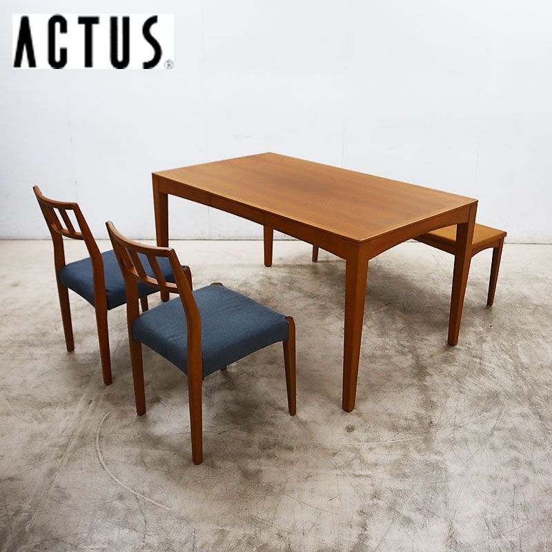 ◇展示品◇ ACTUS アクタス BOSCO ボスコ ダイニングテーブル ◇展示品◇ ACTUS アクタス BOSCO ボスコ ダイニングテーブル
