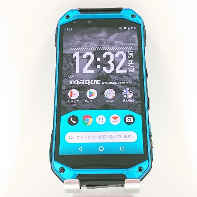 TORQUE G04 KYV46 au ブルー 送料無料 本体 c17177 - メルカリ