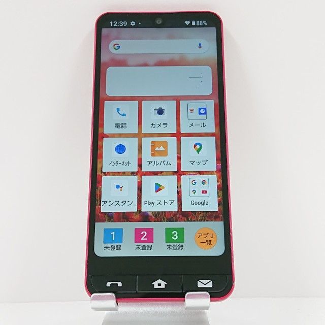 SHARP BASIO active SHG09[64GB] au レッド【安心保証】 品〕 BASIO