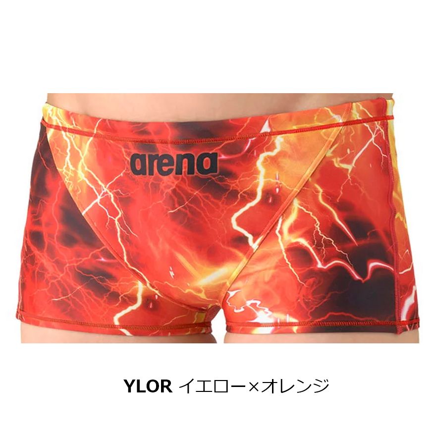 arena 練習用水着 メンズ AS6SWM29M タフスーツ ショートボックス
