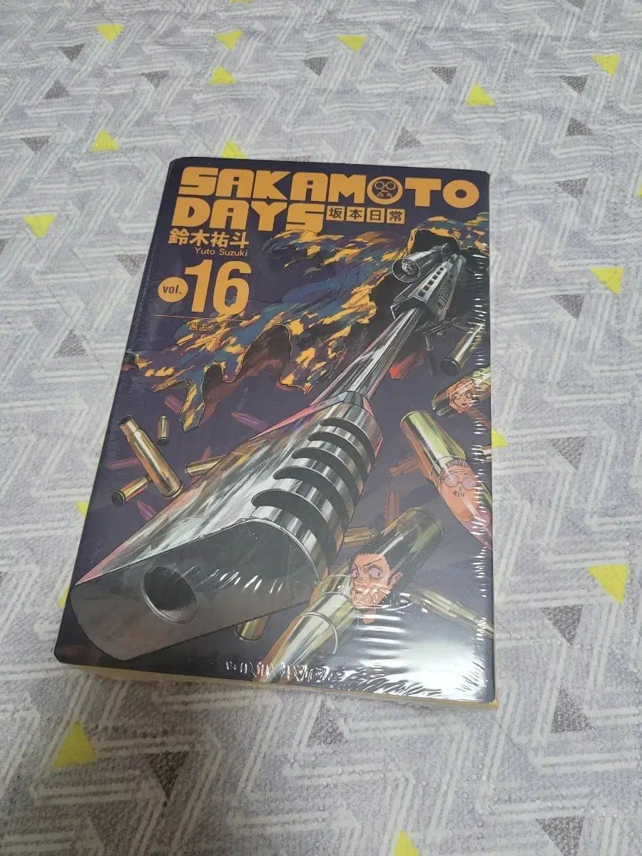 サカモトデイズ 16巻 DAYS ― 南雲 SAKAMOTO イラストカード 台湾版 缶