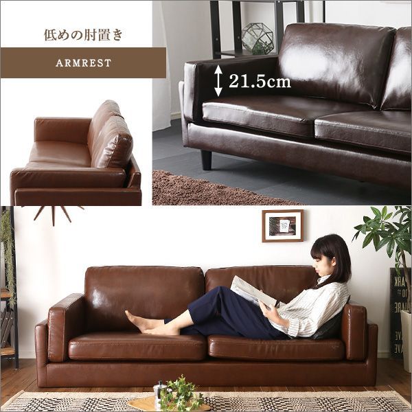 レザ－調 ヴィンテージ