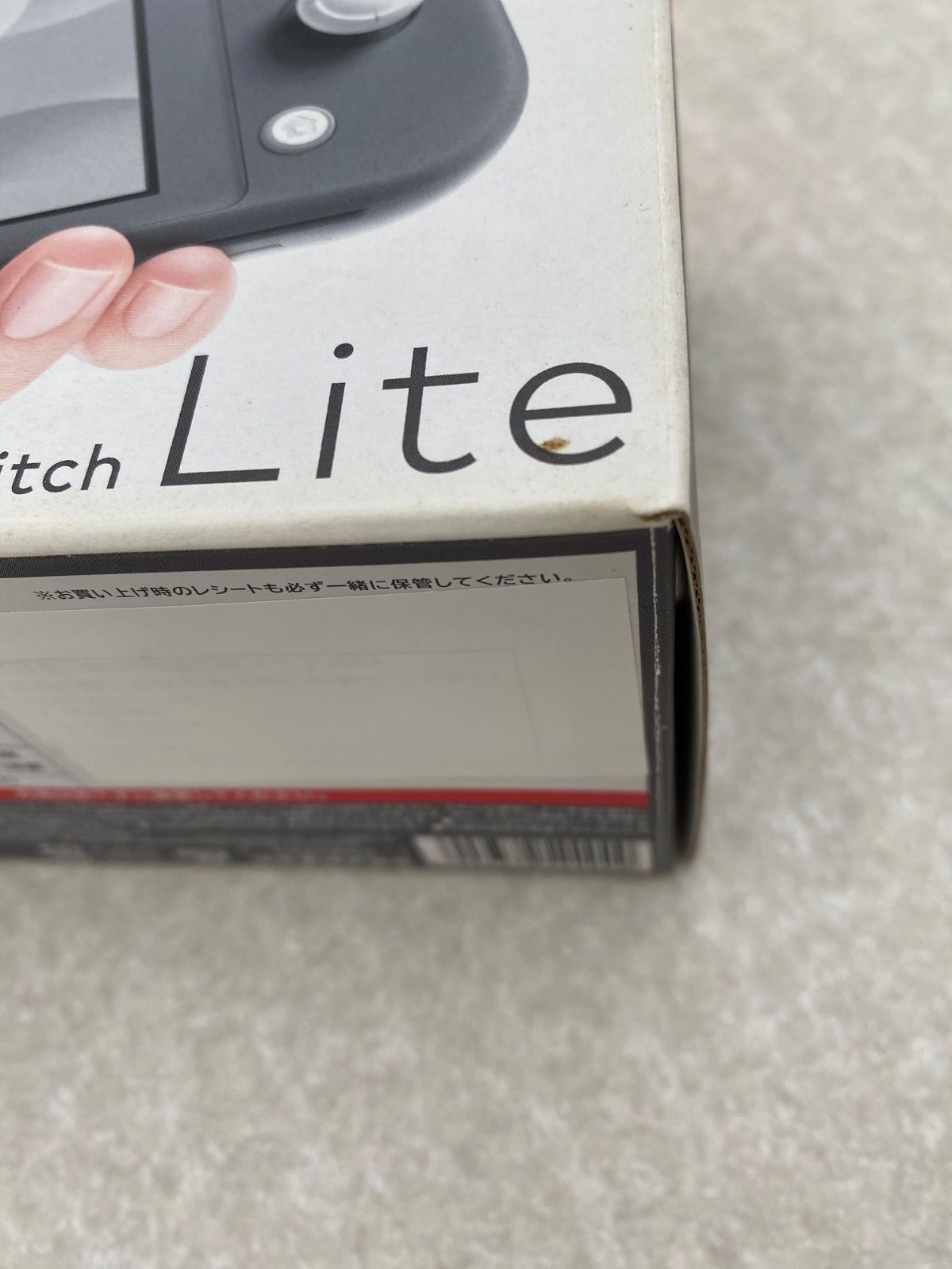 ◇Nintendo Switch Lite グレー 0013032475 ジャンク 【公式通販】