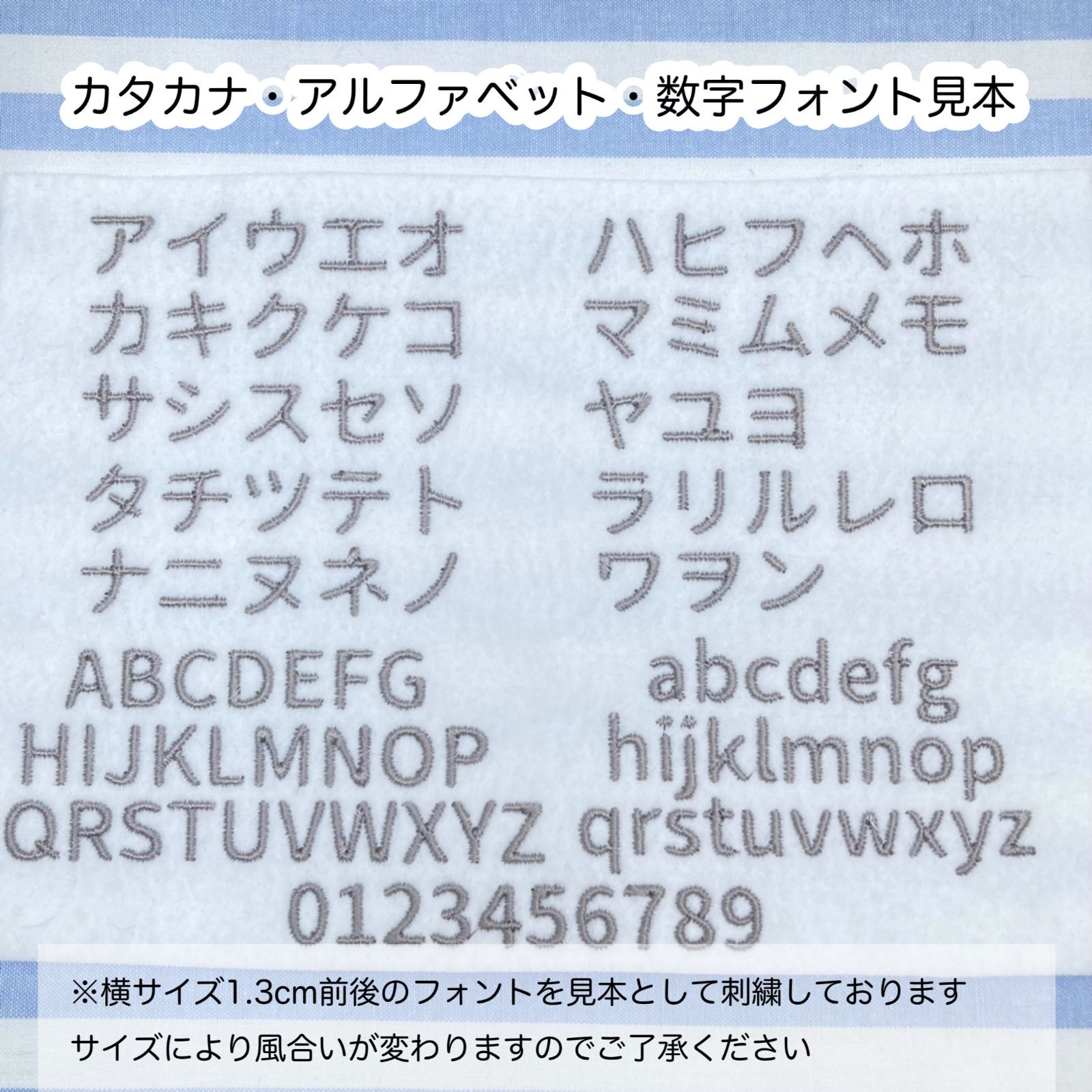 mi---♡様　オーダー専用ページ♪ miii＊様 シンプルお名前ワッペンサイズオーダー4枚セット - メルカリ