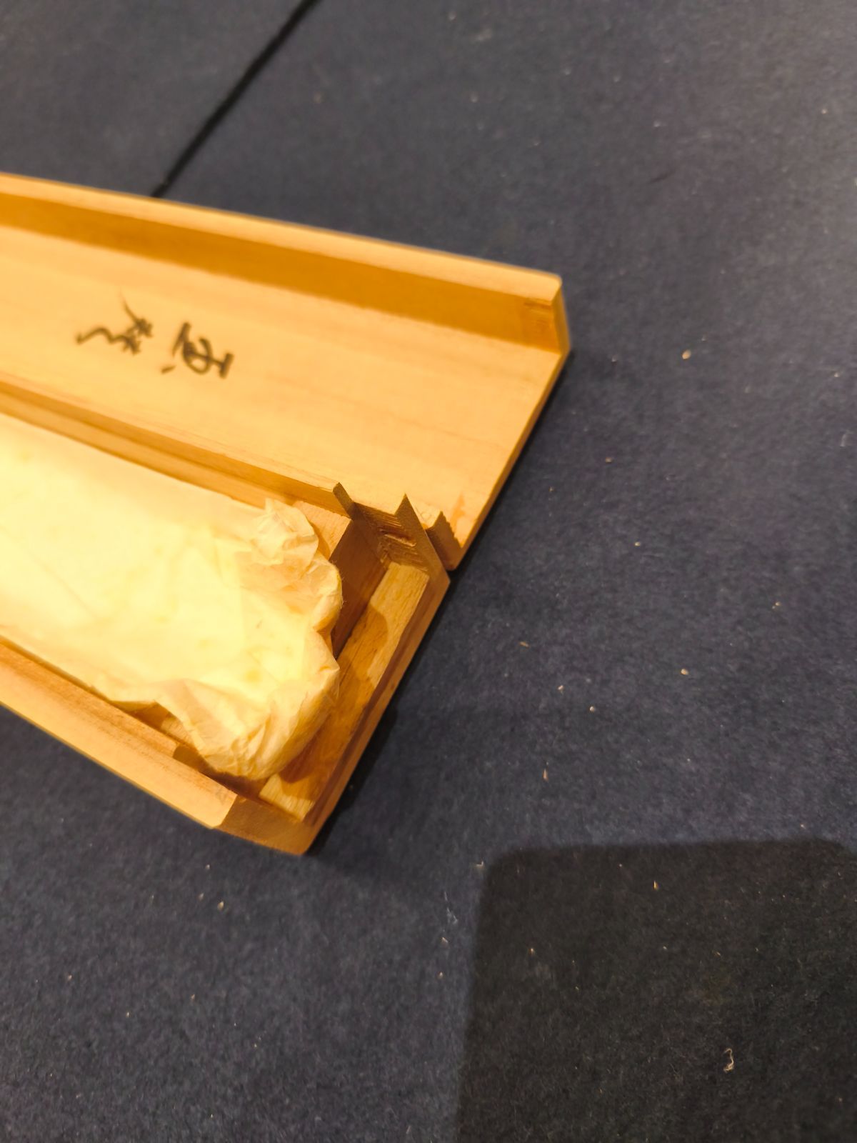 茶道具】前大徳寺 西垣大道和尚筆 「行雲流水」 筏画賛 茶掛 軸C250