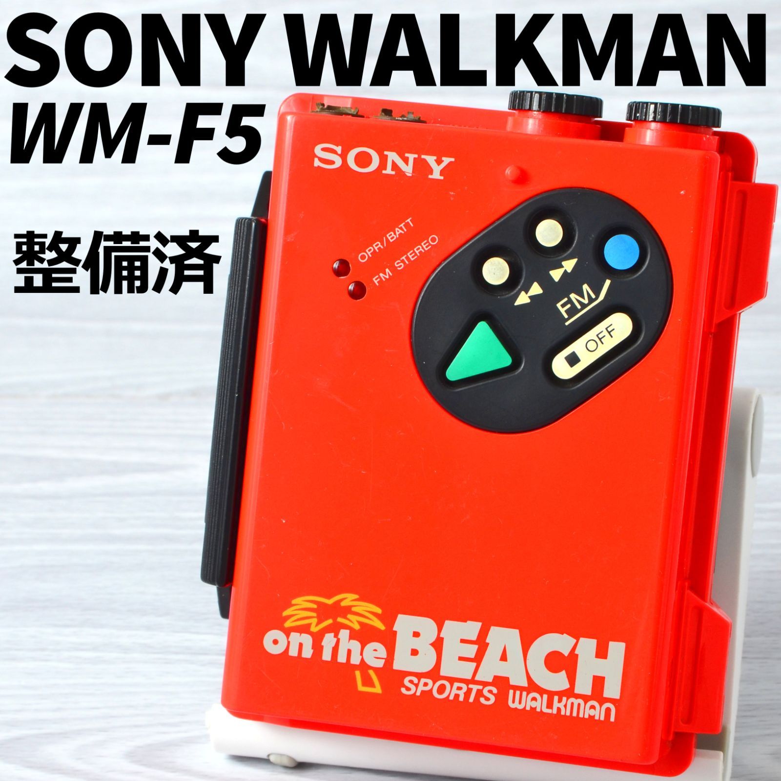 SONY WALKMAN WM-F5 スポーツウォークマン on the BEACH レッド