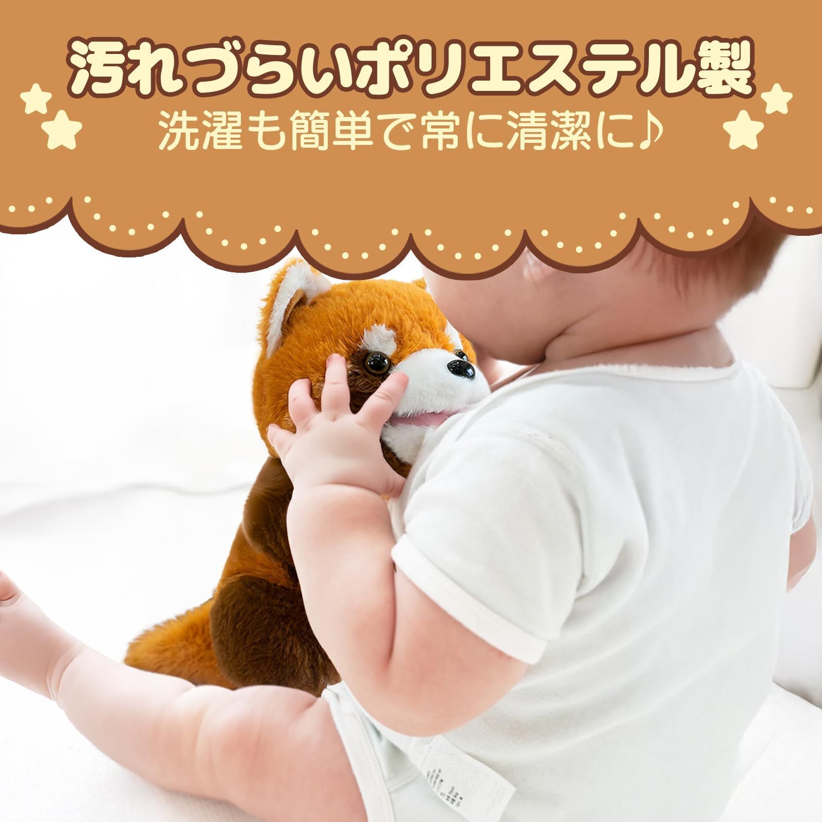 パペット人形 サル 猿 口が動く ハンドパペット アニマル 【人気商品