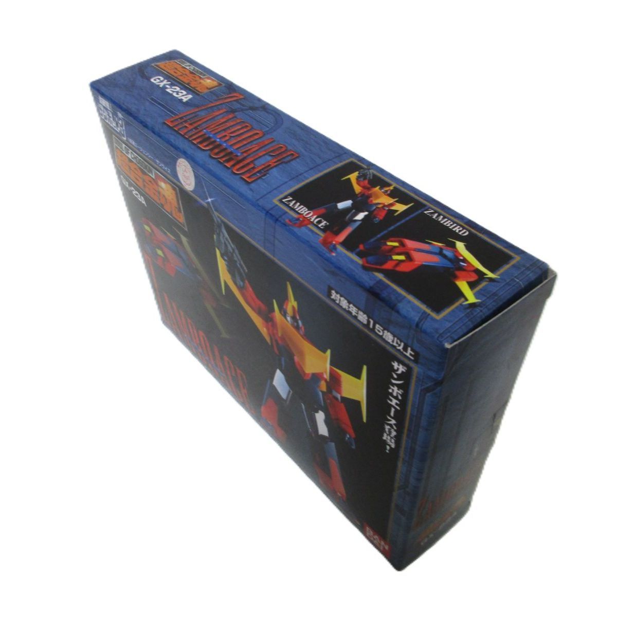 中古】開封品 超合金魂 GX-23A ザンボエース 「無敵超人ザンボット3