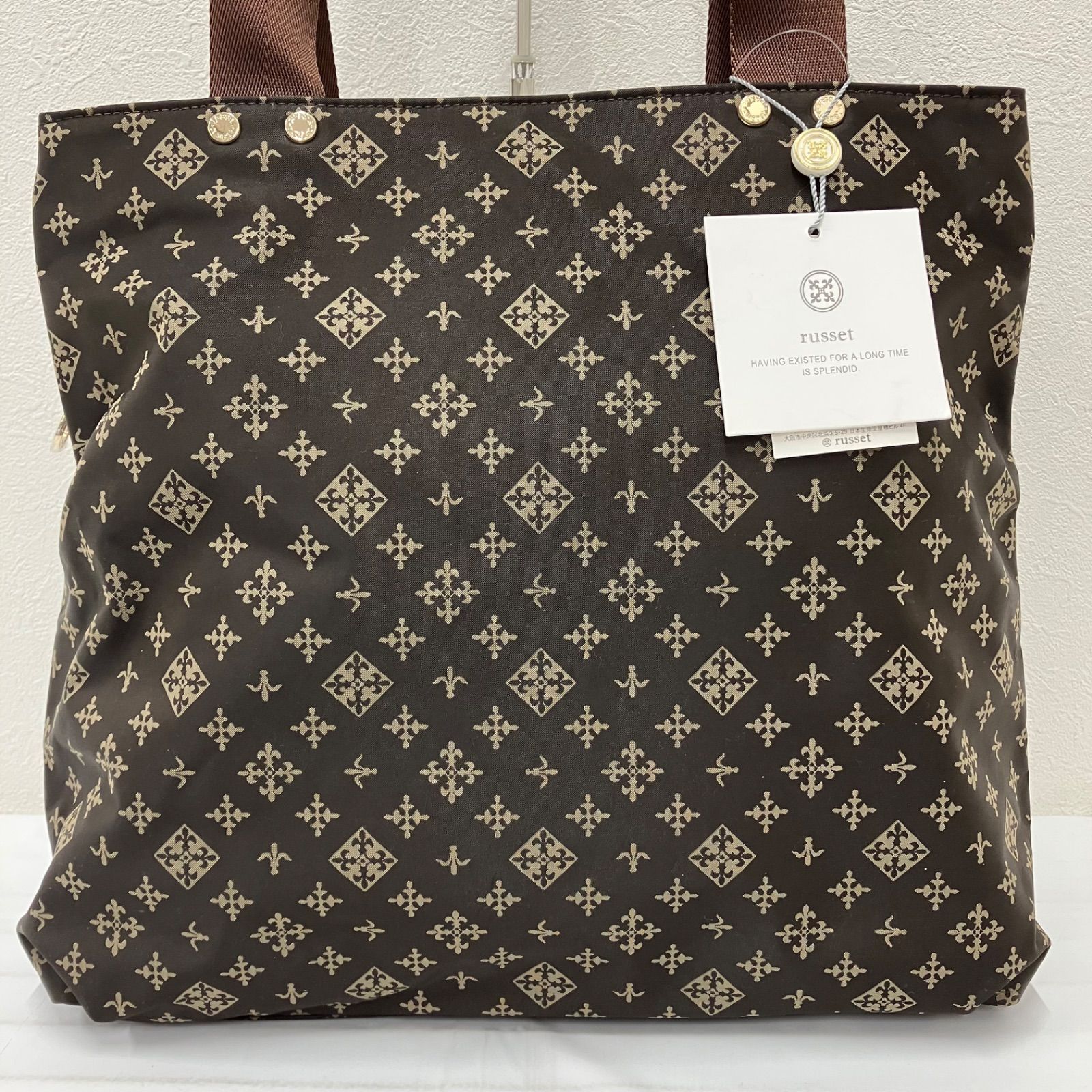 9673 良品 russet ラシット トートバッグ モノグラム 総柄 ブラウン系 