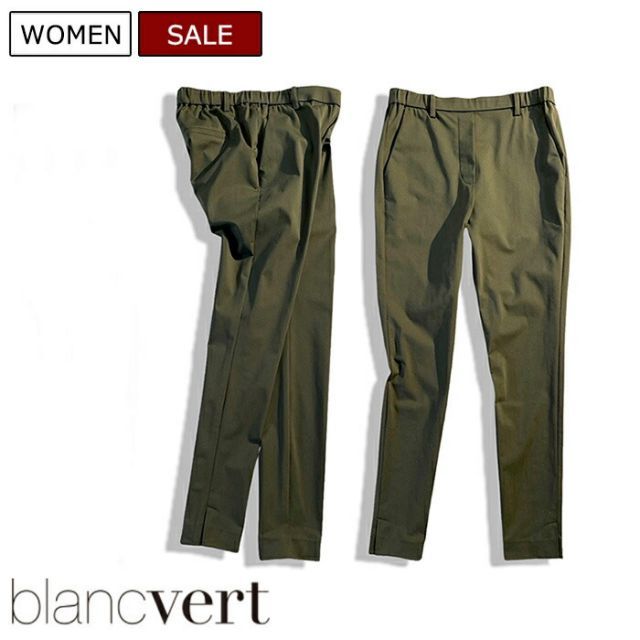 新品ブランベールblanc vertストレートパンツ9stylish¥31900 ブランベール blanc vert パンツ ブランベールの商品一覧 通販 - Yahoo