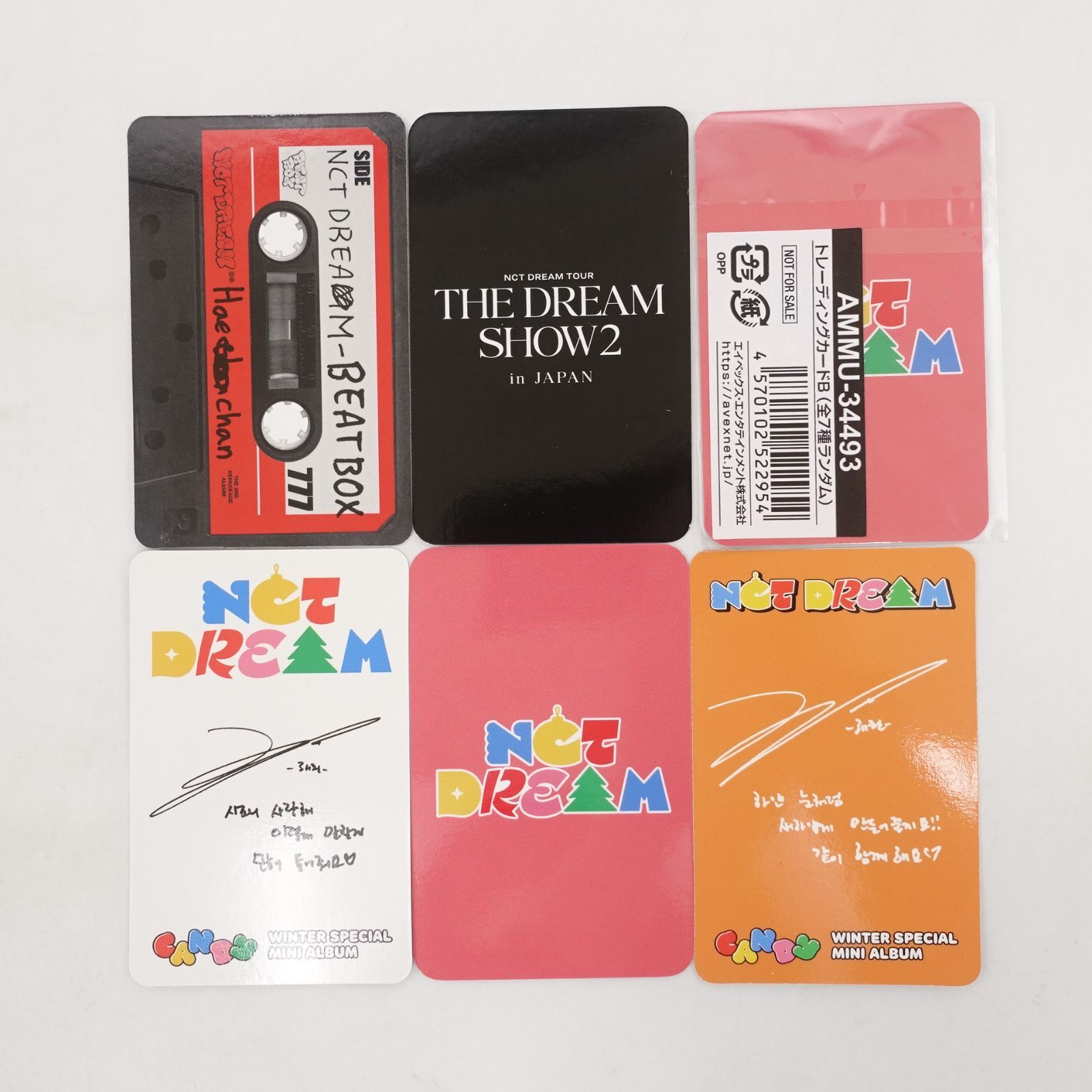 NCT DREAM ヘチャン Candy THE DREAMSHOW 2 ドリショ Beat Box トレカ