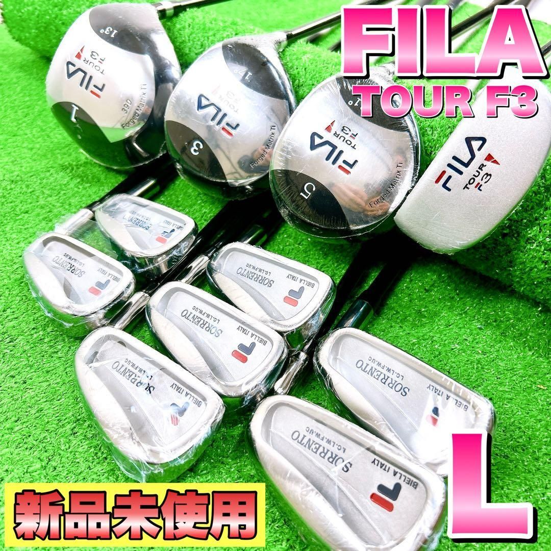 新品未使用 FILA フィラ レディースゴルフクラブセット フレックスL 右 