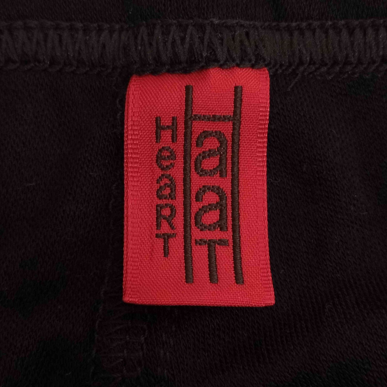 ハートイッセイミヤケ Haat ISSEY MIYAKE ニットドッキング レギンス