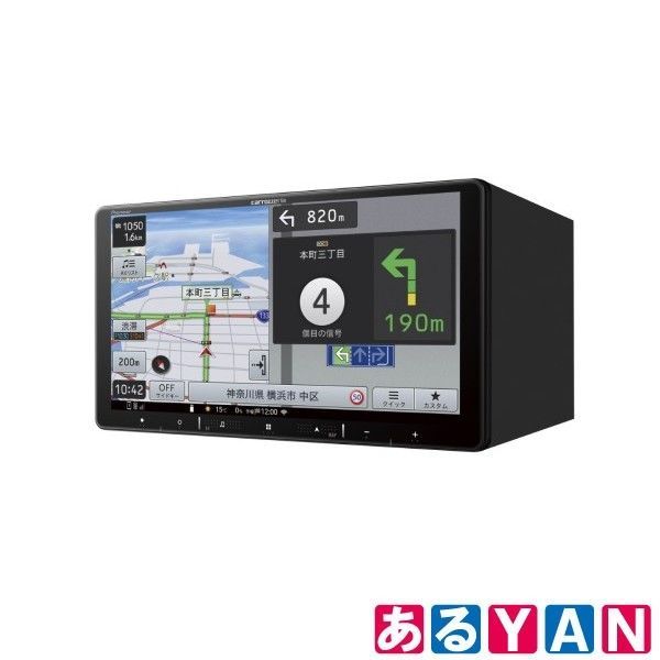 carrozzeria AVIC-RQ721 カーナビ（ナビ）・新品未使用