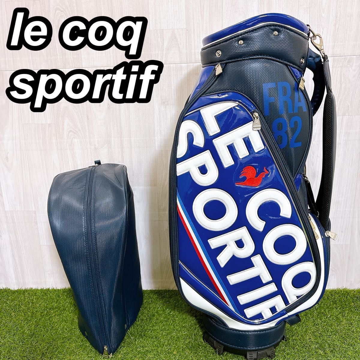 le coq sportif ルコックスポルティフ キャディバッグ ゴルフバッグ