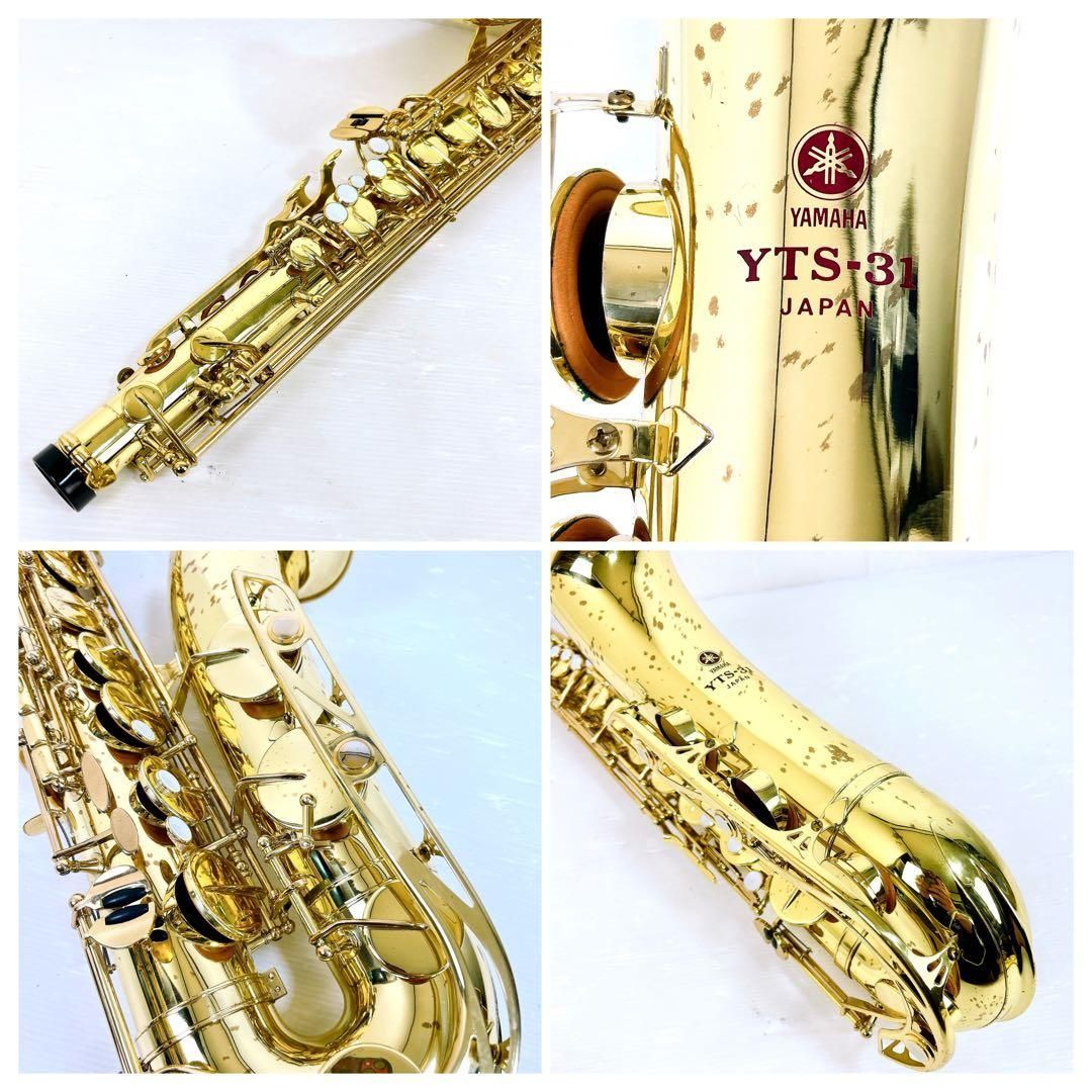 YAMAHA YTS-31　テナーサックス 管楽器　楽器　音楽 YAMAHA YTS-31 テナーサックス☆現状品 【公式通販】
