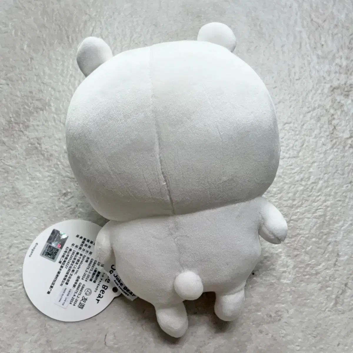 自分ツッコミくま 20cm ナガノマーケット ちいかわ ぬいぐるみ ぬい