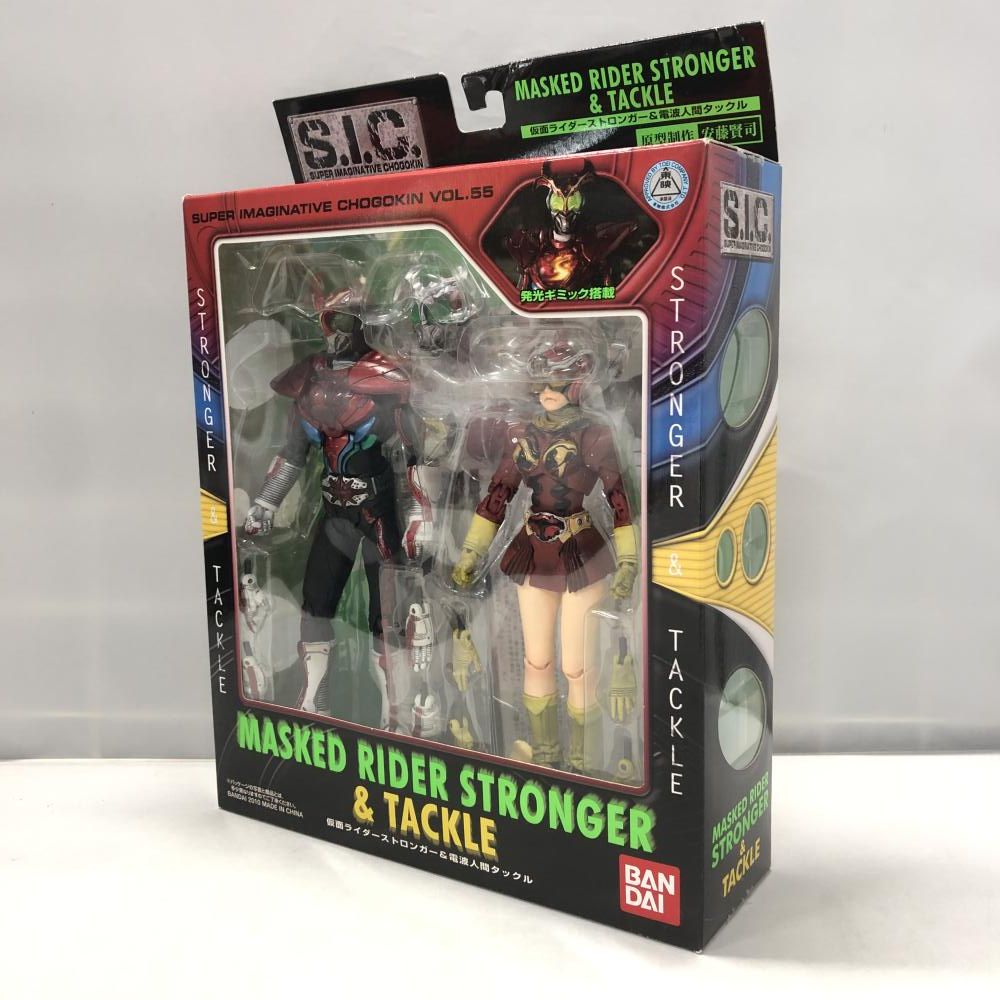 中古】バンダイ S.I.C. VOL.55 仮面ライダーストロンガー＆電波人間