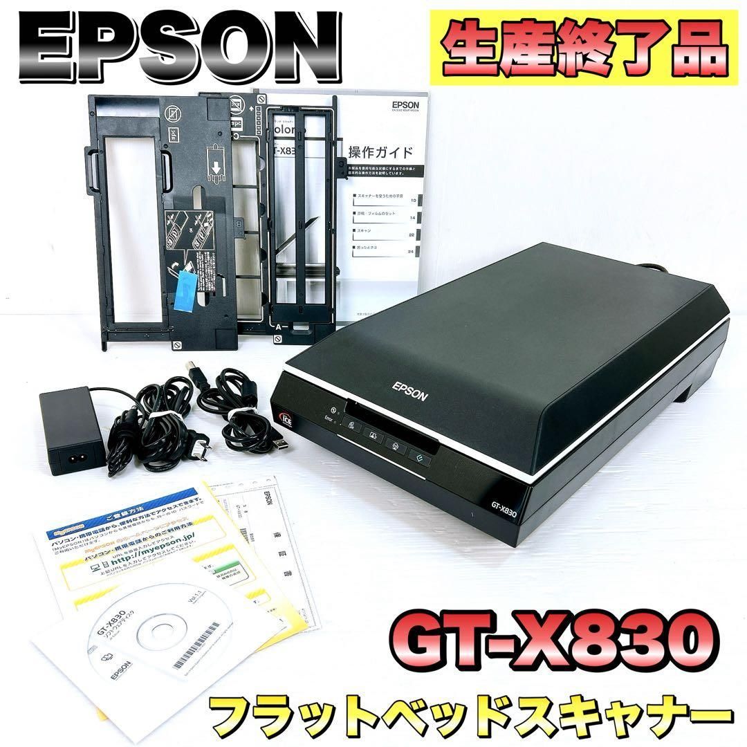 EPSON GT-X830 | TEAMLETZEBUERG.LU