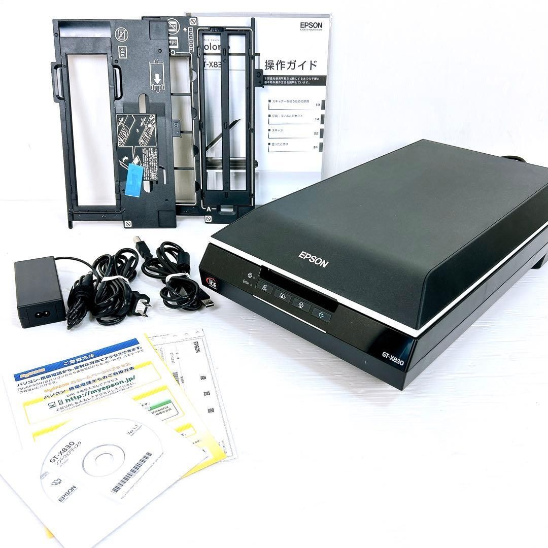 EPSON GT-X830 フラットベッドスキャナー 動作確認済み | Shop at