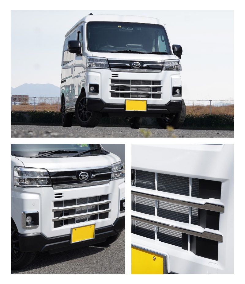 サムライプロデュース】ダイハツ 新型 アトレー ハイゼットカーゴ