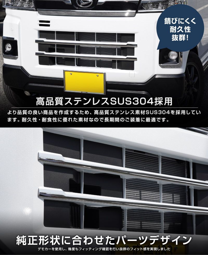 サムライプロデュース】ダイハツ 新型 アトレー ハイゼットカーゴ