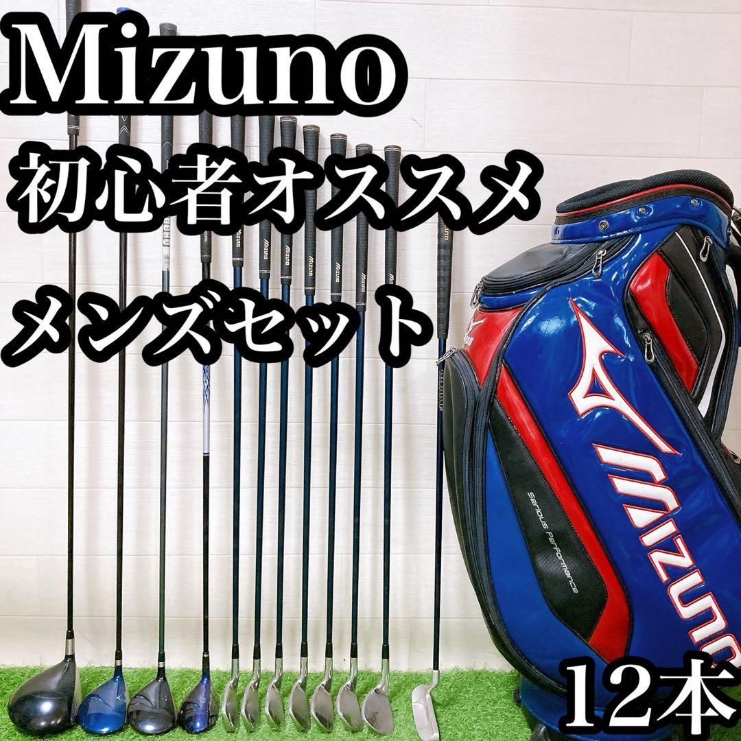 M4 ナイキ 初心者オススメ ゴルフクラブ メンズセット 右利き 12本 M4