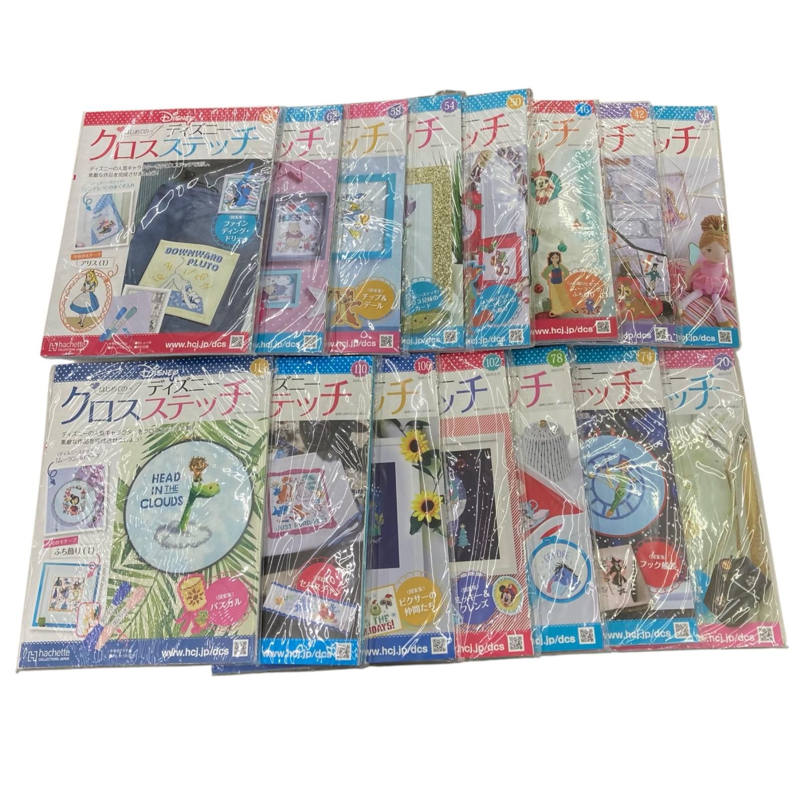 186000 現状品 はじめてのディズニークロスステッチ 15点まとめ売り 11,544円