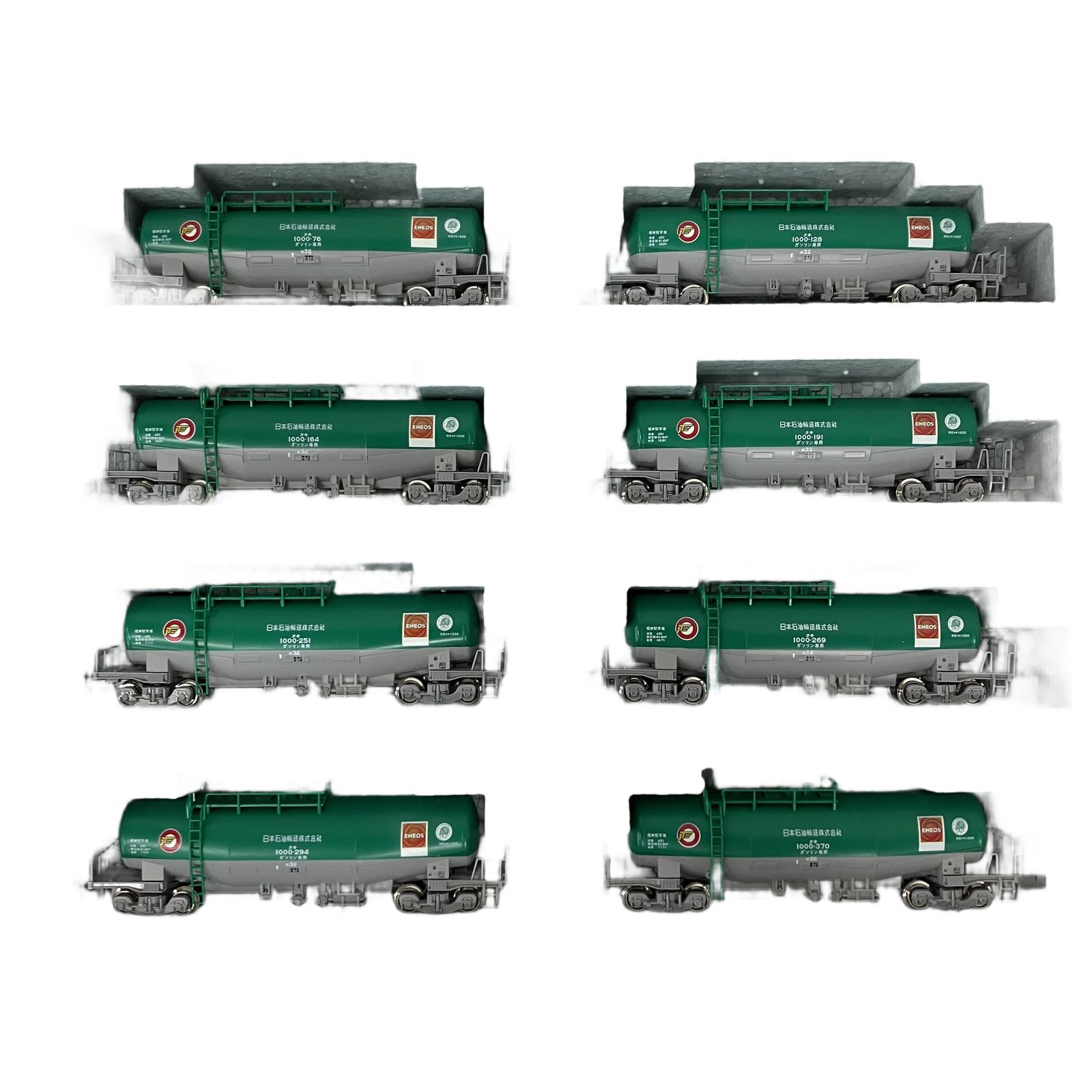 KATO 10-1167 タキ1000 日本石油輸送色 ENEOS 8両セットB Nゲージ 鉄道