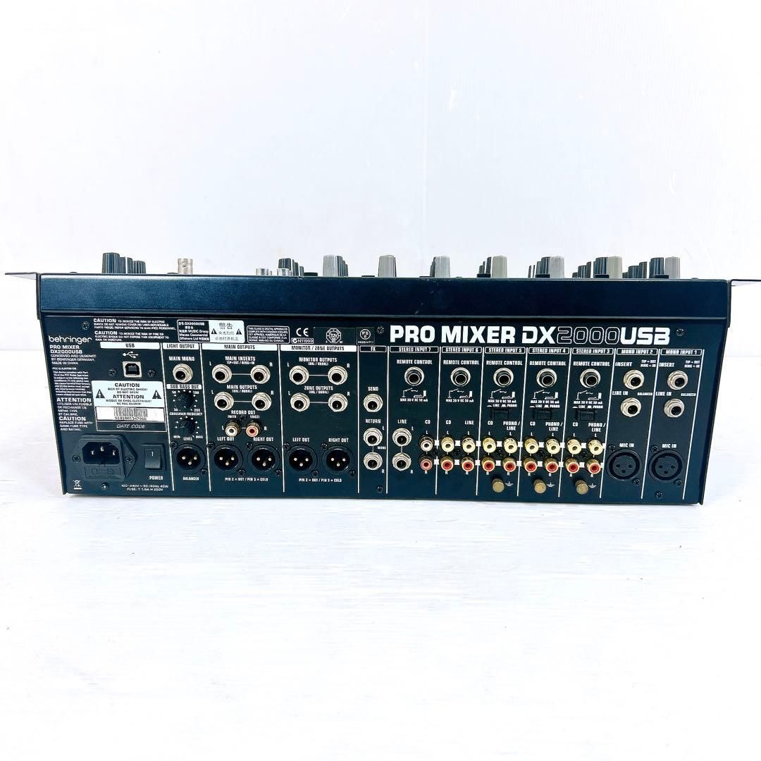 BEHRINGER ベリンガー PRO MIXER DX2000USB DJミキサー オーディオ