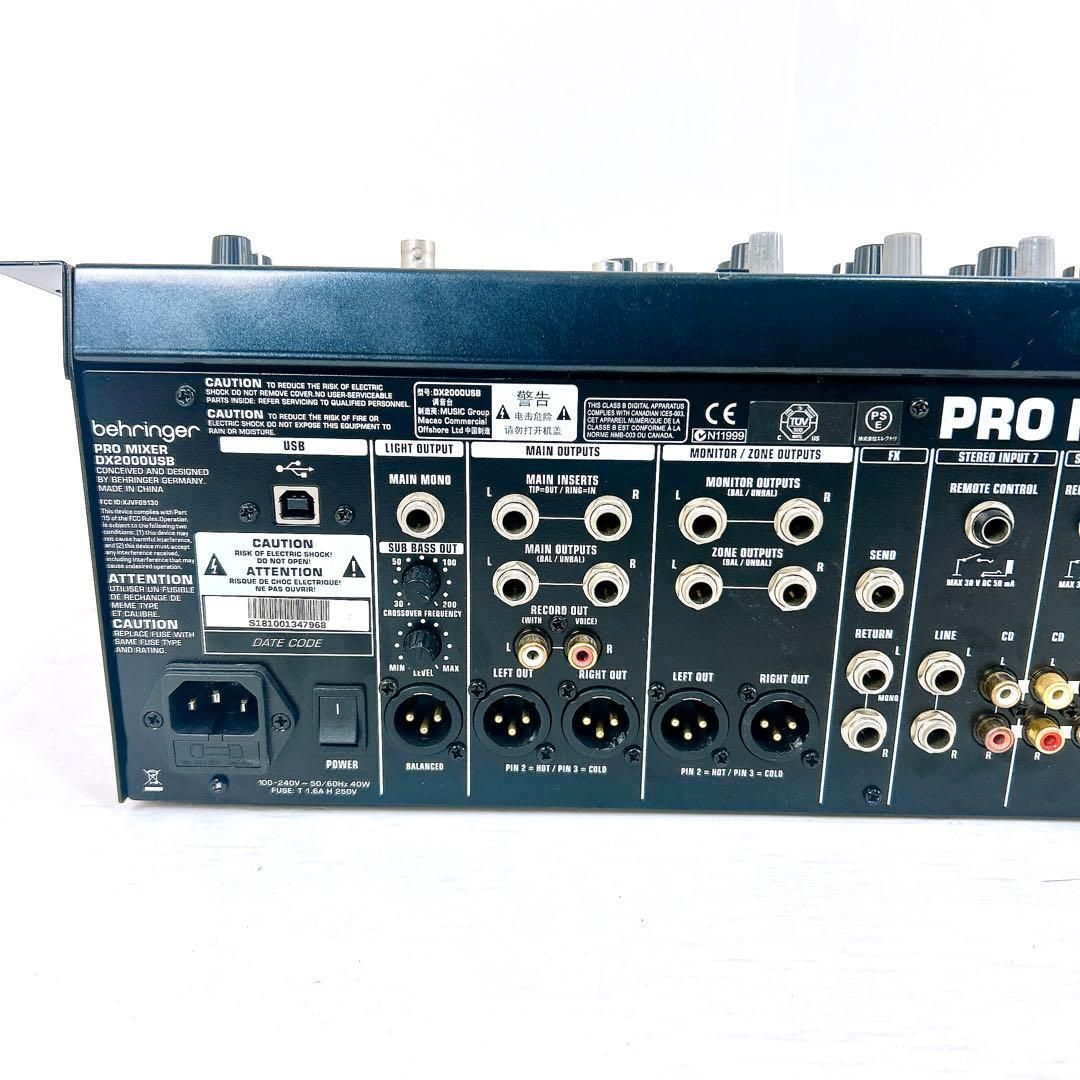 BEHRINGER ベリンガー PRO MIXER DX2000USB DJミキサー オーディオ