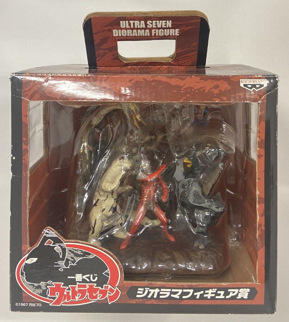お得，低価 バンプレスト 一番くじ ウルトラセブン ジオラマ